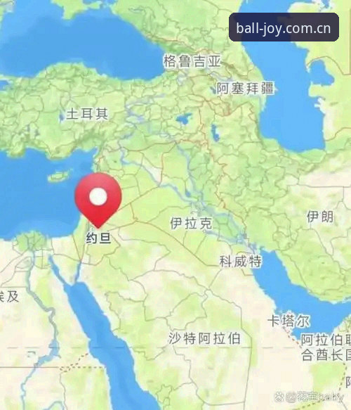 揭秘世界杯门票背后：中东局势如何让约旦球迷的观赛梦碎